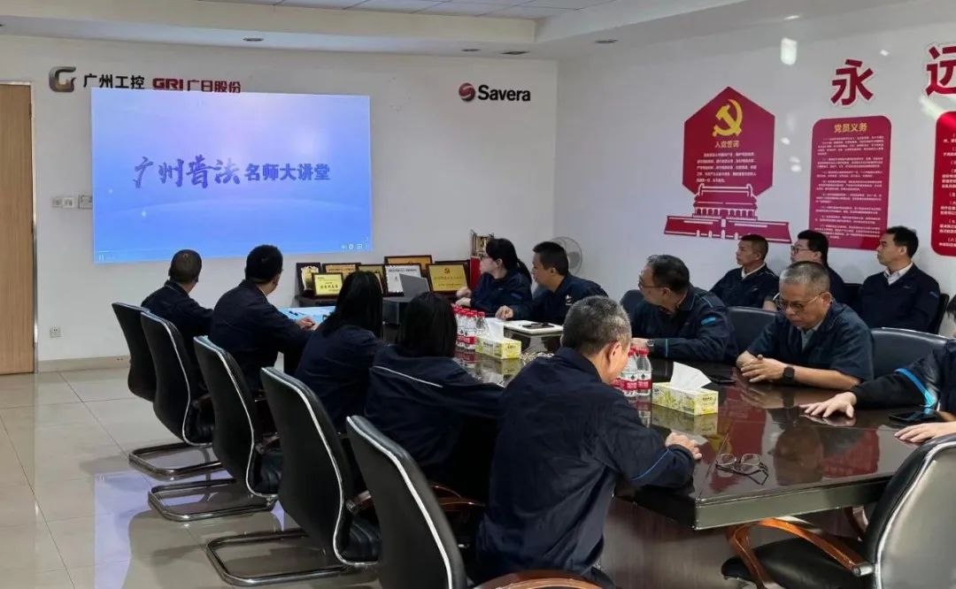 微信图片_20250513210056.jpg
