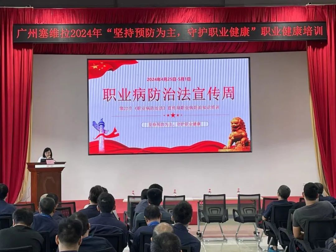 微信图片_20250514003249.jpg