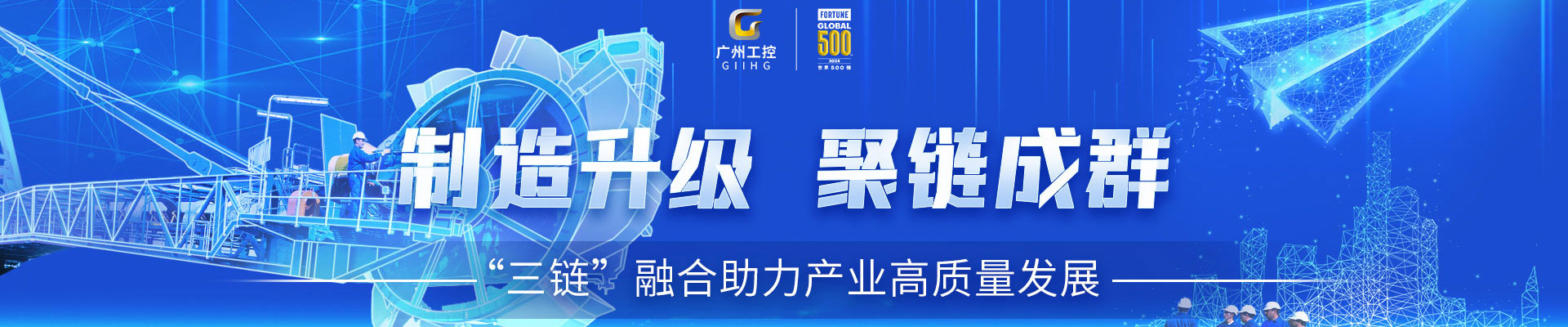 产品中心