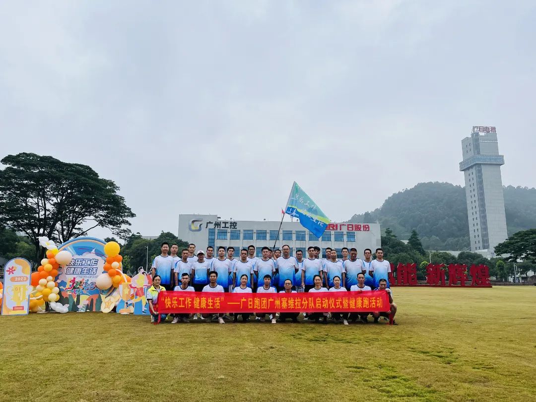 微信图片_20250513204538.jpg
