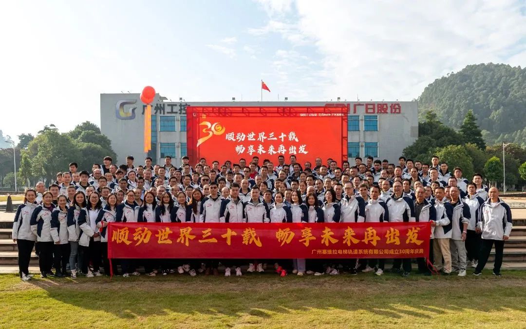 微信图片_20250513210556.jpg