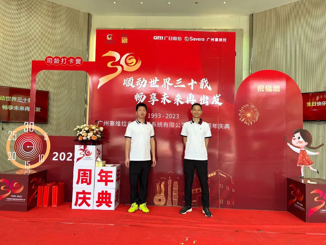 微信图片_20250513210613.jpg