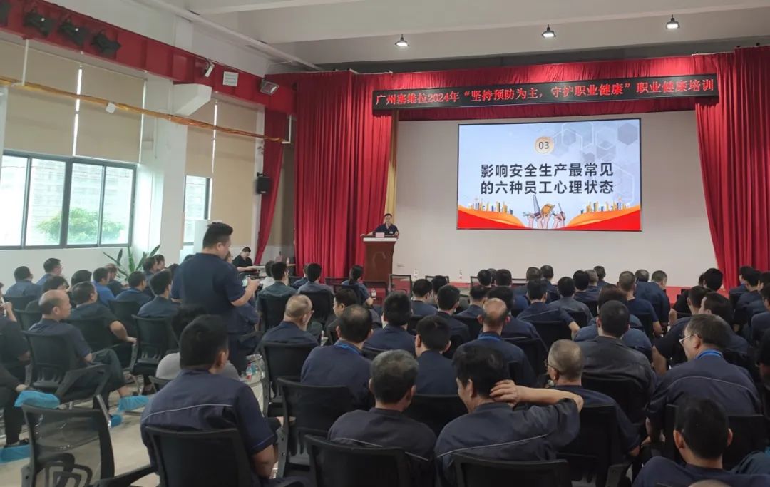 微信图片_20250514003419.jpg