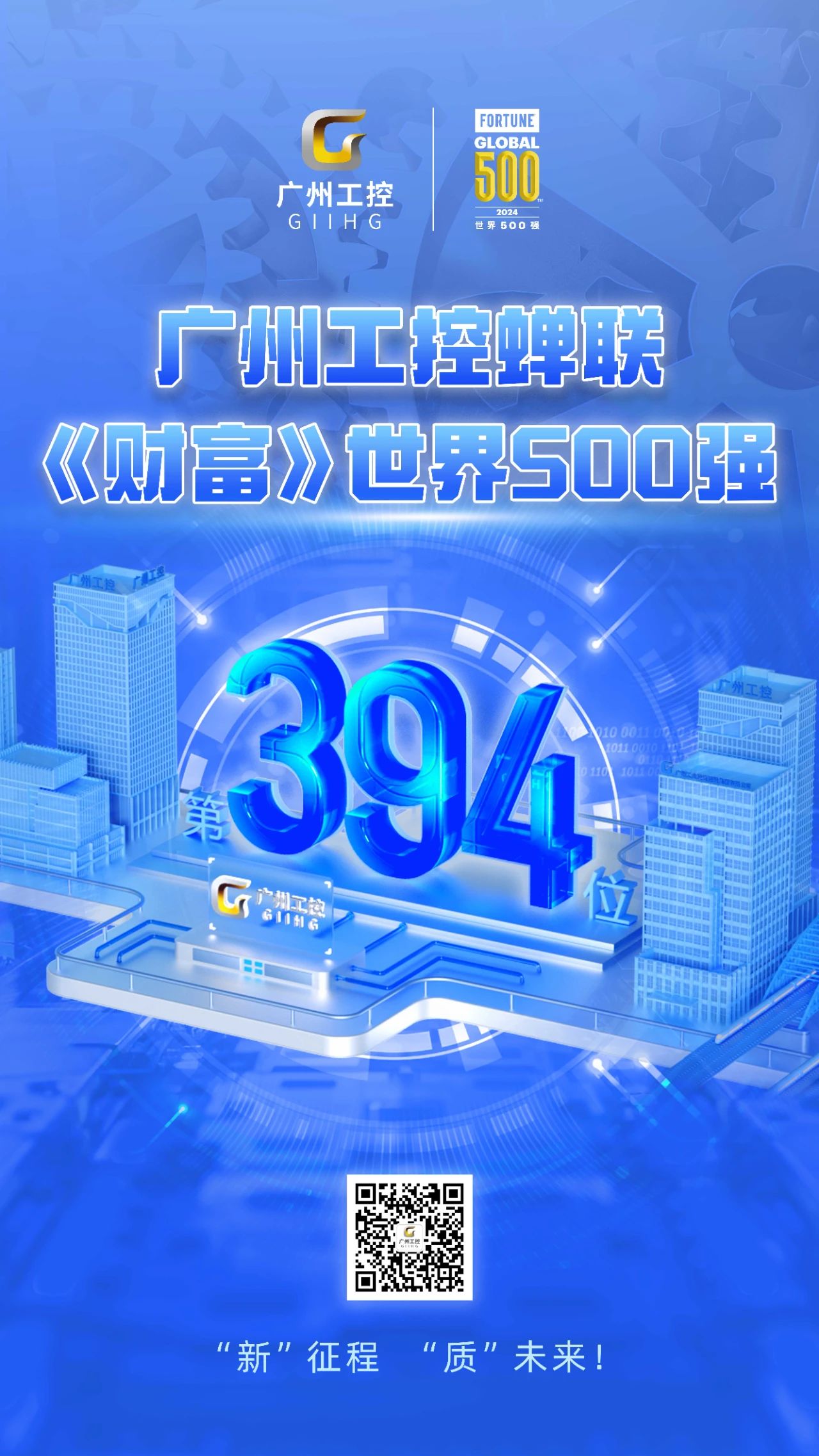 微信图片_20250514155210.jpg