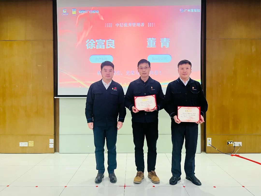微信图片_20250514161731.jpg